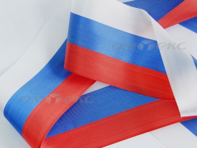 Лента "Российский флаг" с2744, шир. 8 мм (50 м) - купить в Каспийске. Цена: 7.14 руб.