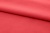 Ткань сорочечная стрейч 18-1651, 115 гр/м2, шир.150см, цвет коралл - купить в Каспийске. Цена 285.04 руб.