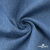 Ткань костюмная "Джинс", 270 г/м2, 74% хлопок 24%полиэстер, 2%спандекс, шир. 150 см, голубой - купить в Каспийске. Цена 607.88 руб.