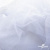 Сетка Фатин Глитер, 18 (+/-5) гр/м2, шир.155 см, цвет белый - купить в Каспийске. Цена 157.78 руб.