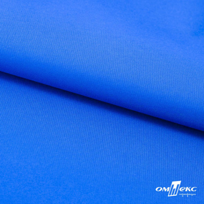 Текстильный материал Поли понж Дюспо (Крокс), WR PU Milky, 18-4039/голубой, 80г/м2, шир. 150 см - купить в Каспийске. Цена 145.19 руб.