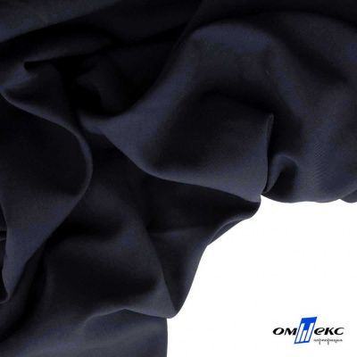 Ткань костюмная Зара, 92%P 8%S, Dark blue/Т.синий, 200 г/м2, шир.150 см - купить в Каспийске. Цена 325.28 руб.