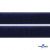 Мягкая петельная лента шир.25 мм, (упак.25 м), цв.т.синий - купить в Каспийске. Цена: 24.50 руб.