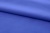 Ткань сорочечная стрейч 18-3949, 115 гр/м2, шир.150см, цвет св.василёк - купить в Каспийске. Цена 285.04 руб.