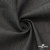 Ткань костюмная "Джинс", 270 г/м2, 70% хлопок 28%полиэстер, 2%спандекс, шир. 150 см, т.серый - купить в Каспийске. Цена 492.25 руб.