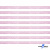 Лента парча 3341, шир. 6 мм/уп. 33+/-0,5 м, цвет розовый-серебро - купить в Каспийске. Цена: 42.45 руб.