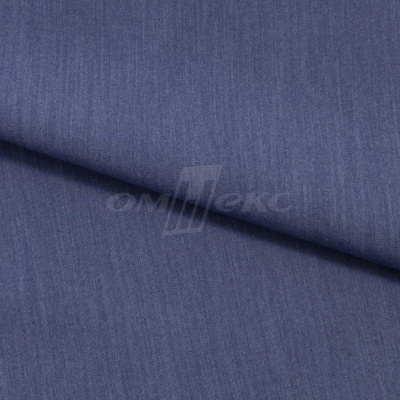 Ткань костюмная "Меган", 78%P 18%R 4%S, 205 г/м2 ш.150 см, цв-джинс (Jeans) - купить в Каспийске. Цена 392.32 руб.