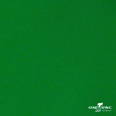 Ткань подкладочная Таффета 190Т, Middle, 17-6153 зеленый, 53 г/м2, шир.150 см - купить в Каспийске. Цена 35.50 руб.