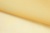 Капрон с утяжелителем 12-0826, 47 гр/м2, шир.300см, цвет 16/св.жёлтый - купить в Каспийске. Цена 150.40 руб.