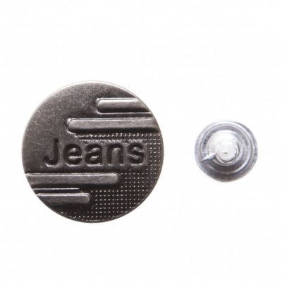 Пуговица джинсовая металлическая, 15 мм, в ассортименте - купить в Каспийске. Цена: 1.62 руб.