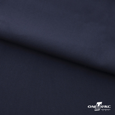 Ткань костюмная "Фабио" 80% P, 16% R, 4% S, 245 г/м2, шир.150 см, цв-темно синий #2 - купить в Каспийске. Цена 520.68 руб.