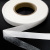 Прокладочная лента (паутинка на бумаге) DFD23, шир. 15 мм (боб. 100 м), цвет белый - купить в Каспийске. Цена: 2.64 руб.